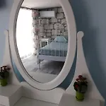 فندق Beyaz Tas Butik