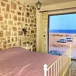 Beyaz Tas Butik فندق 2*