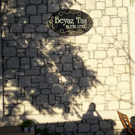 Hotel Beyaz Tas Butik Ayvalik